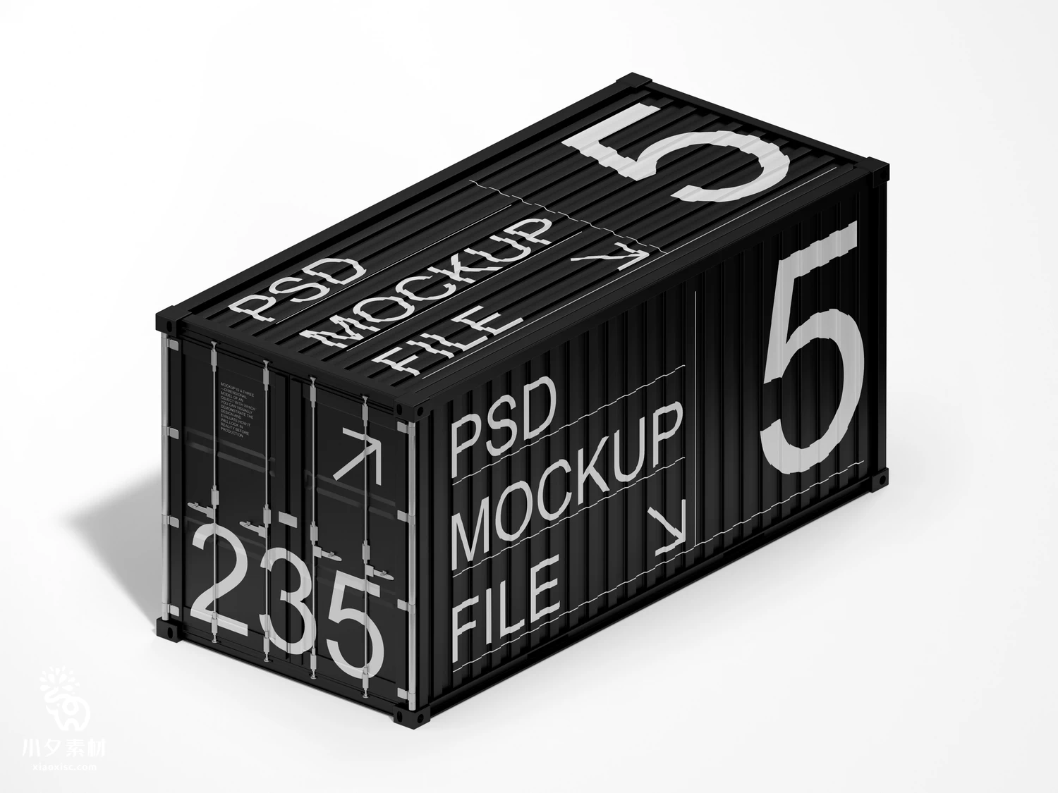 3款货物集装箱外观设计VI提案展示效果图智能贴图样机PSD分层素材 【003】